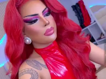 Chaturbate Watch Live Sex Cams of cherryharper