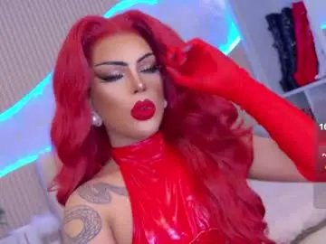 Chaturbate Best live sex cam show of cherryharper