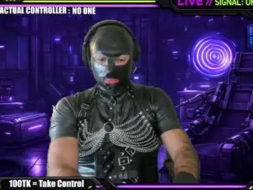 Chaturbate Live Sex Cam of humandr0id