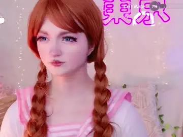 Chaturbate Live Porn of effyevans2