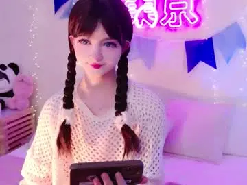 Chaturbate Live Porn of effyevans2