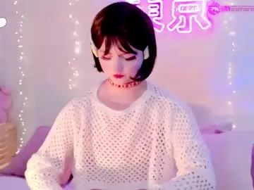 Chaturbate Sex Chat of effyevans2
