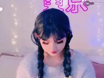 effyevans2 from chaturbate