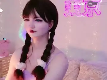 Chaturbate Live Sex of effyevans2