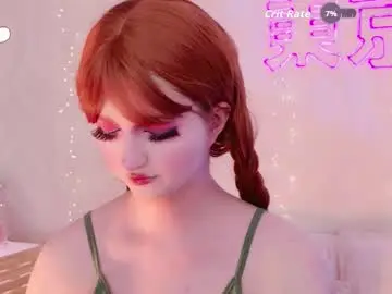 Chaturbate Adult Webcam of effyevans2