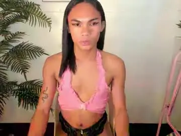 Chaturbate Live Porn of urbeautifullatina