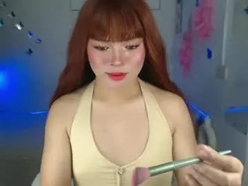 Chaturbate Adult Video Chat of asianshardfucker
