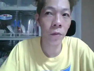 Chaturbate Sex Cam of mfccalax33