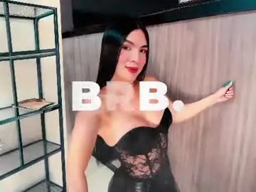 Chaturbate Adult Video Chat of camilaryan