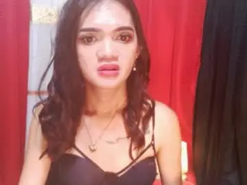 Chaturbate Live Sex Cam of petitepinaycyrenets