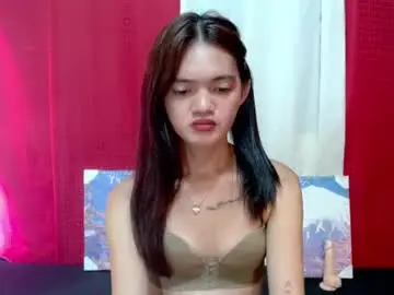 Chaturbate Live Porn of petitepinaycyrenets