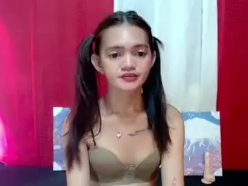 petitepinaycyrenets from chaturbate