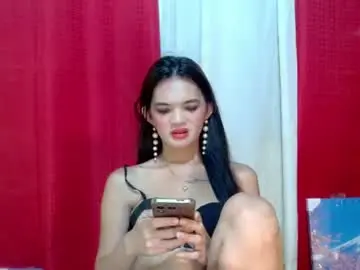 Chaturbate Free Live Porn of petitepinaycyrenets