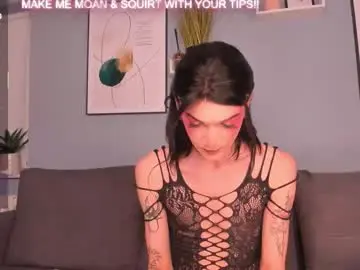 Chaturbate Private Sex Chat of sage_storm