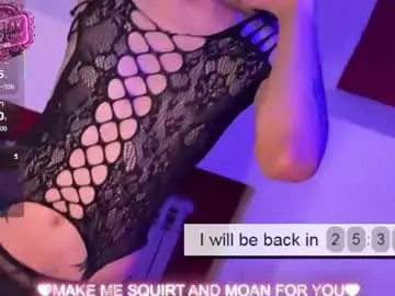 Chaturbate Private Sex Chat of sage_storm