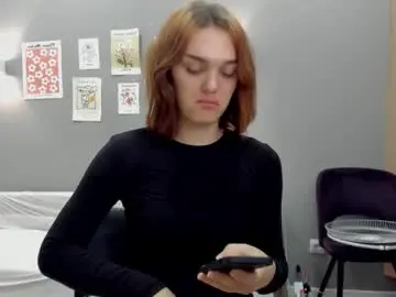 Chaturbate Private Sex Chat of emiliarouds
