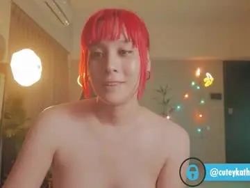 Chaturbate Live Porn of katherynlin