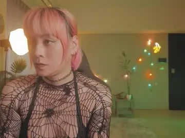 Chaturbate Private Sex Chat of katherynlin