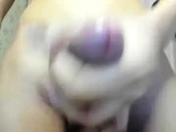 Chaturbate Adult Video Chat of tsuncutgelay