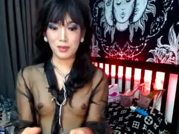 Chaturbate Adult Webcam of hot_jessica_cumx