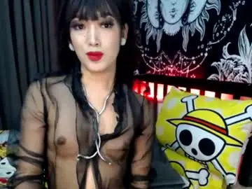 Chaturbate Adult Webcam of hot_jessica_cumx