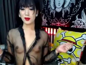 Chaturbate Live Porn of hot_jessica_cumx