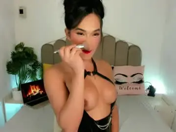 Chaturbate Adult Video Chat of kandymuse_