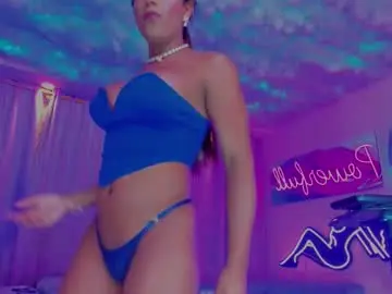 Chaturbate Adult Webcams of thepalacepowerfull22