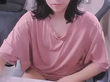 Chaturbate Private Sex Chat of judame_aoi