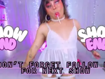 Chaturbate Live Sex Cam of romirousexx