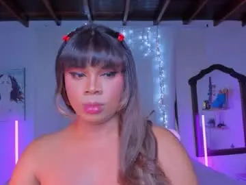 Chaturbate Adult Webcam of romirousexx