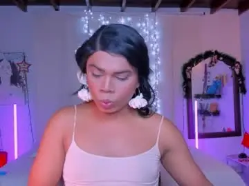 Chaturbate Nude Webcam of romirousexx