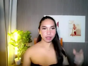 Chaturbate Nude Webcam of urcummstaraviona