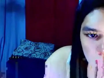 Chaturbate Adult Webcam of urdreamfilipina