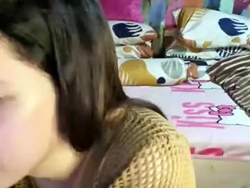 Chaturbate Live Sex of urdreamfilipina