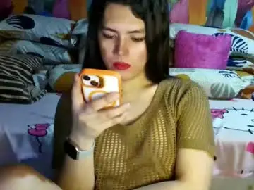 Chaturbate Free Live Porn of urdreamfilipina