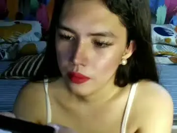Chaturbate Sex Chat of urdreamfilipina