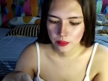 Chaturbate Sex Chat of urdreamfilipina