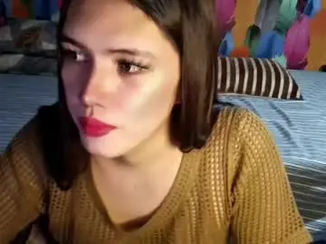 Chaturbate Private Sex Chat of urdreamfilipina