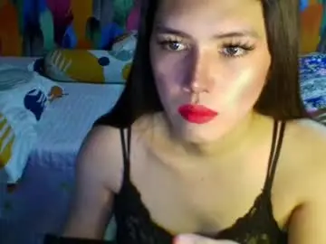 Chaturbate Adult Video Chat of urdreamfilipina
