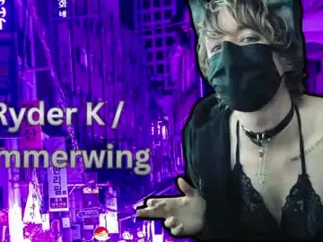 Chaturbate Private Sex Chat of summerwing