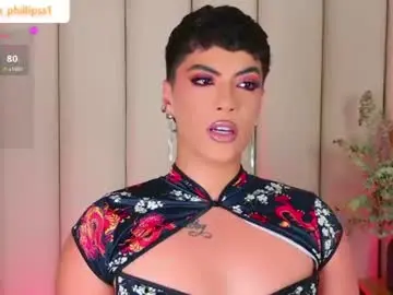 Chaturbate Nude Webcam of samphillipss