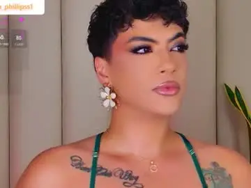 Chaturbate Private Sex Chat of samphillipss