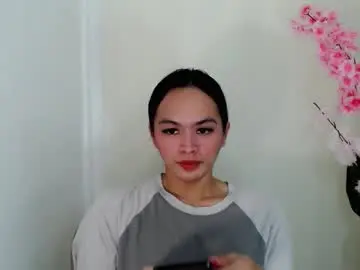 Chaturbate Live Sex of urasiancumgirl_