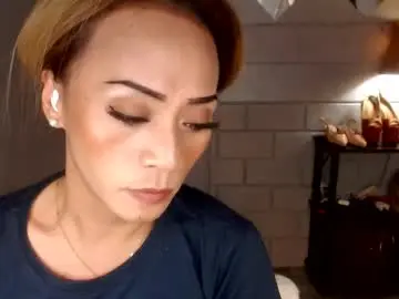 Chaturbate Adult Webcams of 1bigsurprise4you