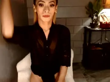 Chaturbate Nude Webcam of 1bigsurprise4you