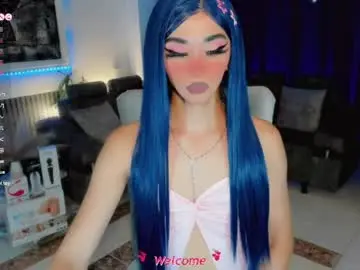 Chaturbate Live Sex Cam of aliz_free