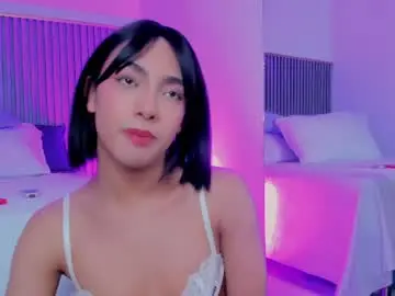 Chaturbate Adult Webcams of aribloom7