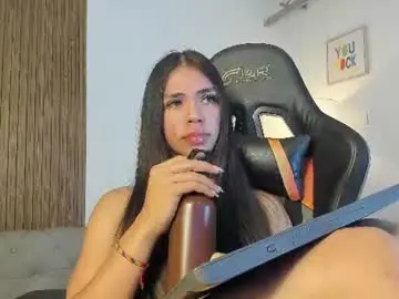 Chaturbate Adult Video Chat of emma_black1