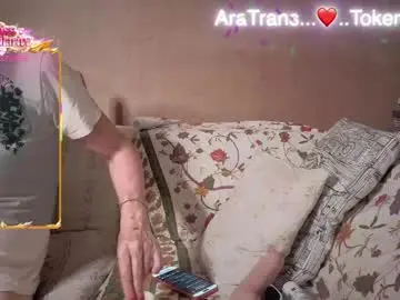 Chaturbate Nude Webcam of aratrans